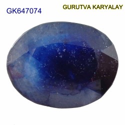 Ratti-7.11 (6.45 ct) Blue Sapphire